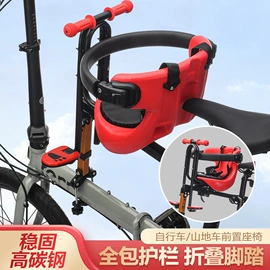 鞍座;摇篮/摇椅;电动车儿童座椅