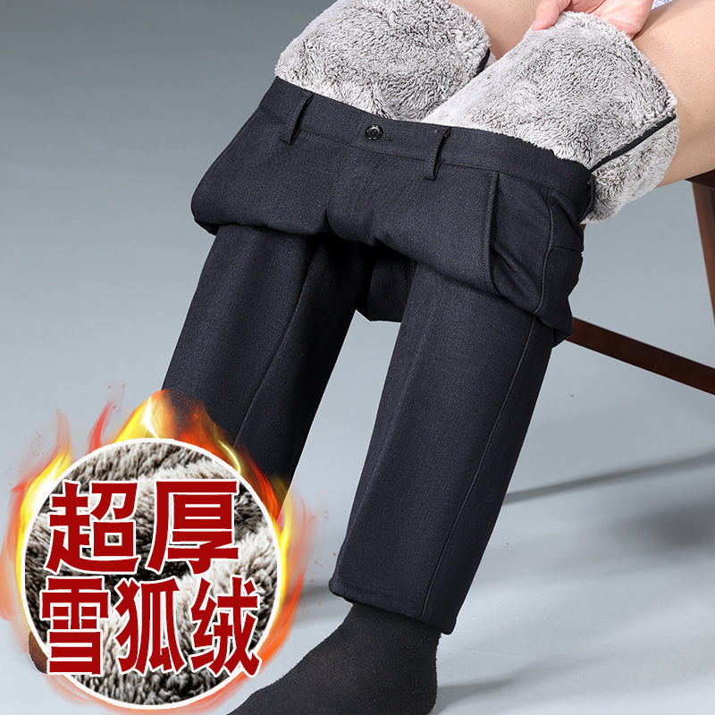 Winter Fleece-Lined Casual Pants for Middle-Aged Men, Thickened Snow Fox Fleece Men's Pants for Outdoor Wear, Loose and Warm Dress Pants