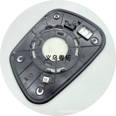 for Kia and – Rearview mirror/rearview mirror