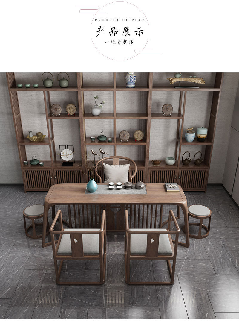 新中式实木茶桌椅组合禅意茶台泡茶桌功夫茶艺桌酒店茶楼家具-阿里巴巴