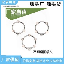 �r�Ç��F���h�δ�ș���^늄Ӈ��F������h�·��^���P䓈A�����ć�