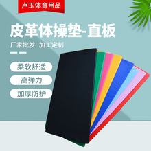 Ƥ��ֱ���w�ى| �٤�|�Ӻ��赸����Ƥ��| ��������ֱ���w�ى|