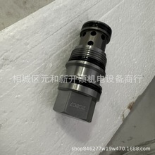 MB2A3N0200N WINNER螺纹插装阀单向插入式分流集流阀