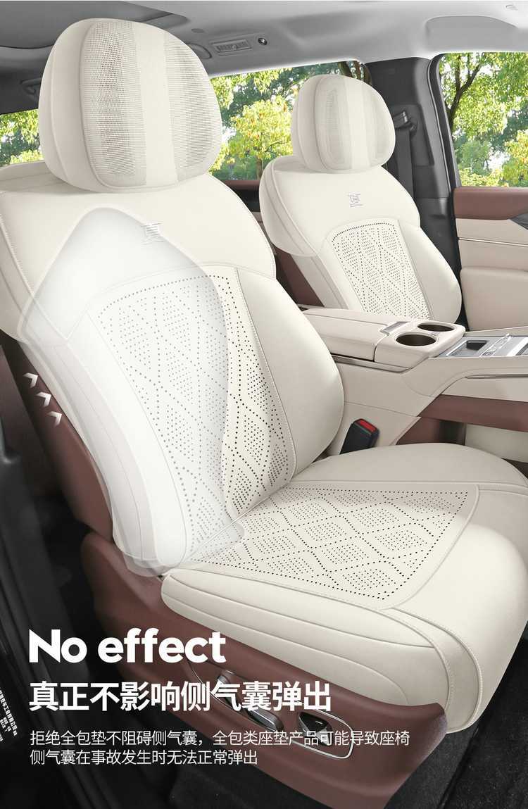 BYD Xia special seat cushion cover, universal seat cover for all seasons, suede seat cushion, car seat cover accessories, seat pad