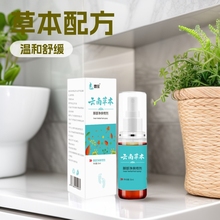 ���Sֱ�N��ϲݱ������_���_���ˬ�o��Һ55ml��y�bһ�����l