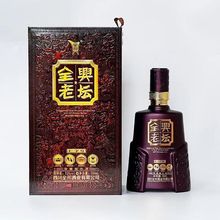 全兴老坛仁字号52度浓香型白酒整箱500ml*6瓶纯粮酿造礼盒装批发