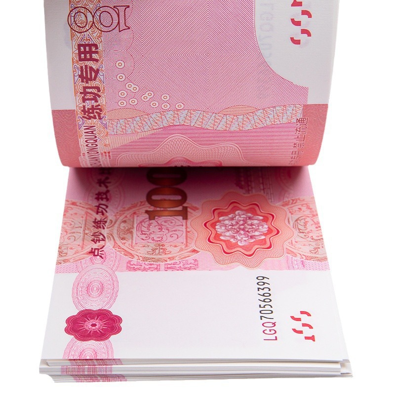 100 Yuan Rmb Practice Money Notes for Counting, Bank Props, Vintage-Style Bouquet, Special Edition in a Hundred-Yuan Bag