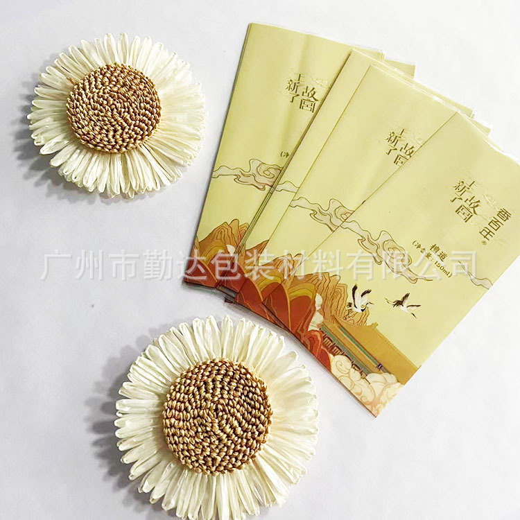 pof热收缩膜包装袋定制 pof塑封膜 pet洗面奶pof对折膜标签膜定做