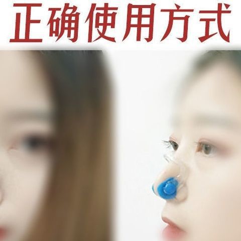 3 nariz única nariz suave buceo nadador adulto niño asfixiante universal taponamiento nasal fábrica de comercio exterior