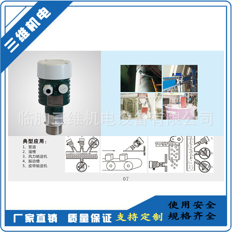 13254028933_913154427