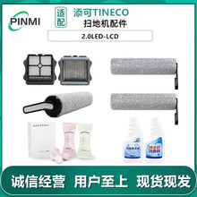 �m������ϴ�ؙC���ܽ�f2.0LCD/LED�W��PP�w�V�W�Lˢ�坍����޹��