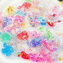 ��ɳ���ӻʹ������ɫPVC͸����Ƭ���diy��ͯ������� ��Ʒ���