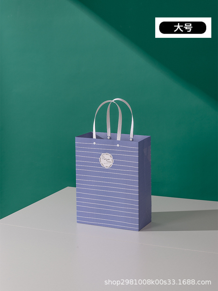 Rayado azul de gran tamaño; Cantidad