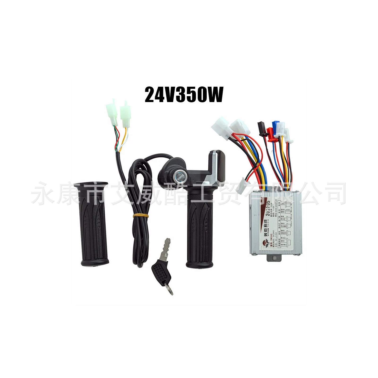 Ala ala controlador del cepillo 36V/48V500W350W línea de extensión mango 24V500W controlador del cepillo