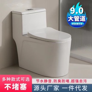 ������ͨ��ˮ�RͰ��������ʽ��ˮ��ܵ�һ�w������������_������