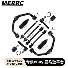 12pc ��܇���Ʊ��׼� �m�ø��� Ranger Mazda K80054 K80052 �[��