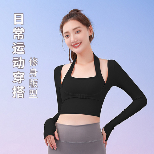 Hollywood-style removable sports top with detachable cups, suitable for women's fitness and yoga.