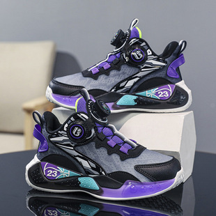 Boys' Sports Shoes, Big Kidsren, Teenagers, Students and Kidsren's Basketball Shoes 2024 Summer New Breathable Mesh Spring & Fall Style