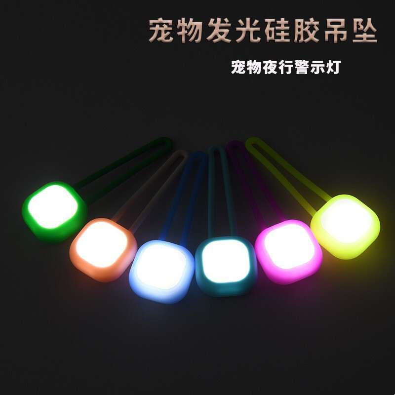 Cross-border Pet Luminous Pendant Night Light Dog Night Light Silicone Dog Led Dog Walking Light Pendant Jewelry Dog Light