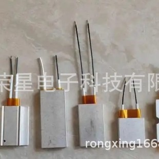 Ptc Heater for Wet Wipes Box, Shoe Cabinet Disinfection, Ultrasonic Heating, Facial Steamer, Etc