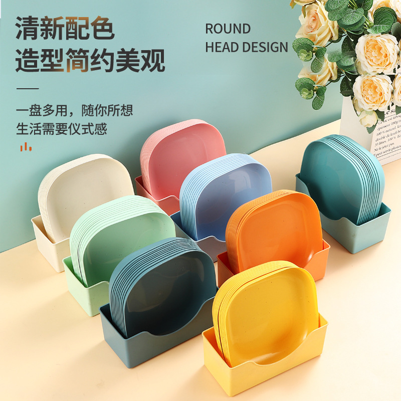 Thickened Wheat Straw Plate with Base, Fruit Plate, Snack Plate, Bone Plate, Dish Plate, Dinner Plate in an Instagram Style Thickened Wheat Straw Plate with Base, Fruit Plate, Snack Plate, Bone Plate, Dish Plate, Dinner Plate in an Instagram Style