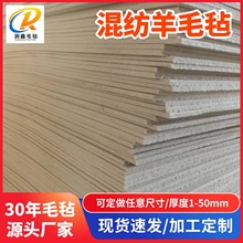 �C����ë�֏S�����l���ܶȷ�����m�ܷ��ÙC����ë��Ь�|����ë��