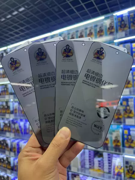 [Private-proof thin edge orangutan film]