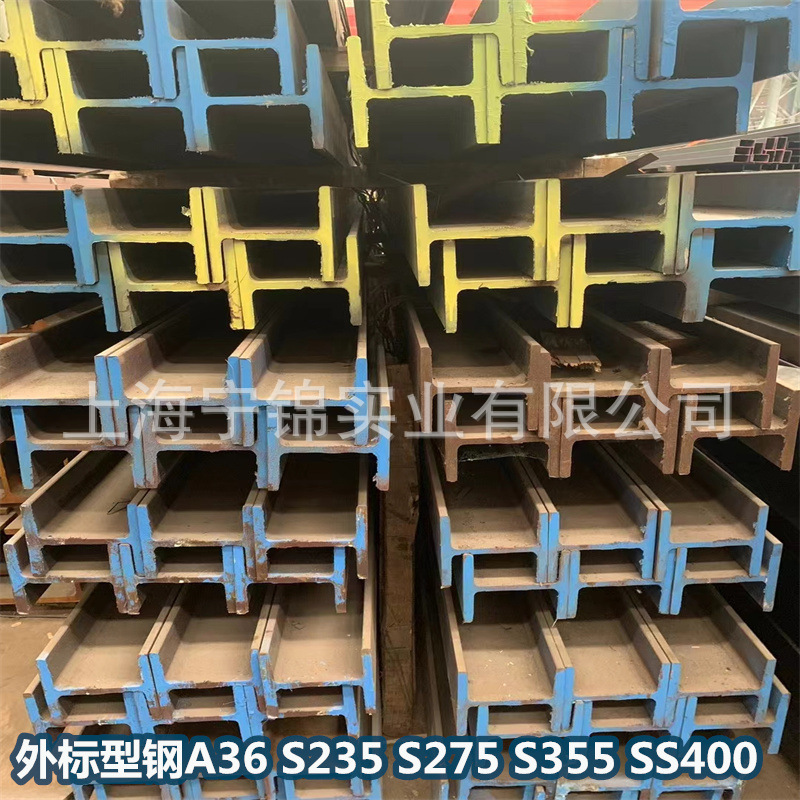 热轧H型钢Q355B美标英标日标普碳低合金现货批发加工热镀锌h型钢