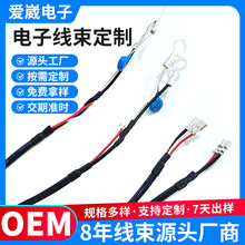 ���Ӿ� PH2.0 XH2.54���Ӿ���Ӿ����ž�6.3��ɶ���