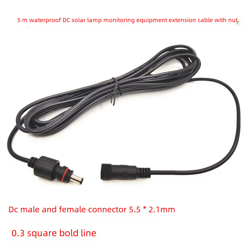 5米12V24V監控通用DC延長線直流水泵太陽能燈延長線DC5..5延長線