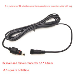 5-meter 12V/24V universal DC extension cord for water pump solar lights extension cord DC 5..5 extension cord