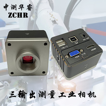 �¿�SNOY 500�f��HDMI/VGA/USB���ӿ�ݔ���@΢�R�y�����I���C
