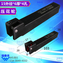 ����݆���� ԭ�b̨��16*16�� 15*6*4����݆���� �������� �D��ʽ