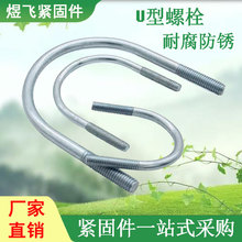 U˨ uͿ۴ȫ UͿ u͹ܿL Uͱ uݽz