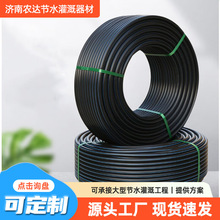 �S��ֱ��LDPE���r�I��Ƚoˮ�ܶ��ֱ����ˮ�ܵι��������PE�P��