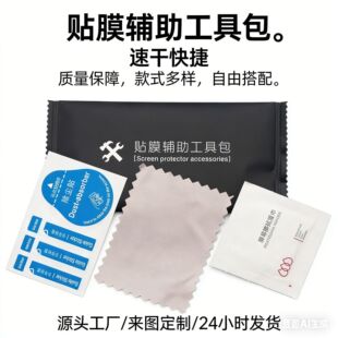 �֙C��Ļ�NĤ���m䓻�Ĥ��Ӣ�ĳ��m�NĤ���߬F؛�ƾ����NĤ���߰�