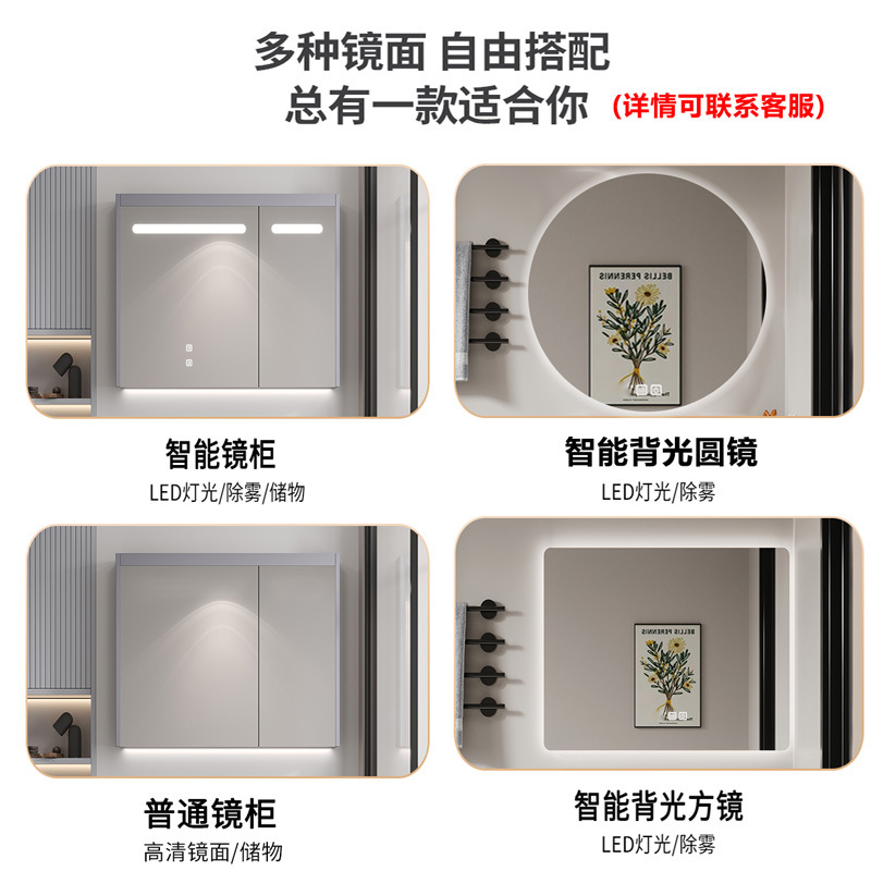 Muchos tipos de espejo espejo gabinete para los detalles, póngase en contacto con el servicio al cliente