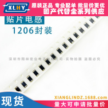 �NƬ늸� 1206 39UH Ƭʽ�B��늸� SDFL3216T390KTF