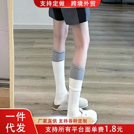 JK袜;运动休闲棉袜;地板袜