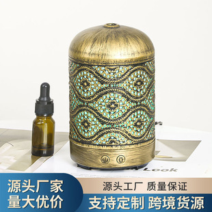 Cross-Border Silent Colorful Home Diffuser Golden Bronze Eye Aromatherapy Machine Retro Humidifier Manufacturer Atomizer