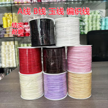 �ֹ����KB����朴����K�����K���ϵ����K�t���K�Ӿ������KA̖��