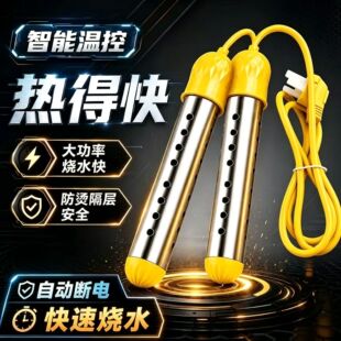 ��ÿ��ˮ����Ŀ�ӟ���ԄӔ��늟�����{2025�¿ȫ����