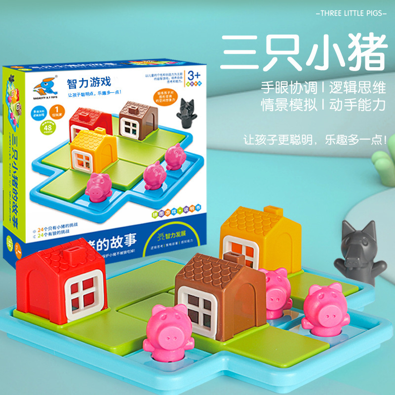 Cross-Border Big Bad Wolf and Three Little Pigs Children's Logical Thinking Training Educational Parent-Child Interactive Board Game Toy