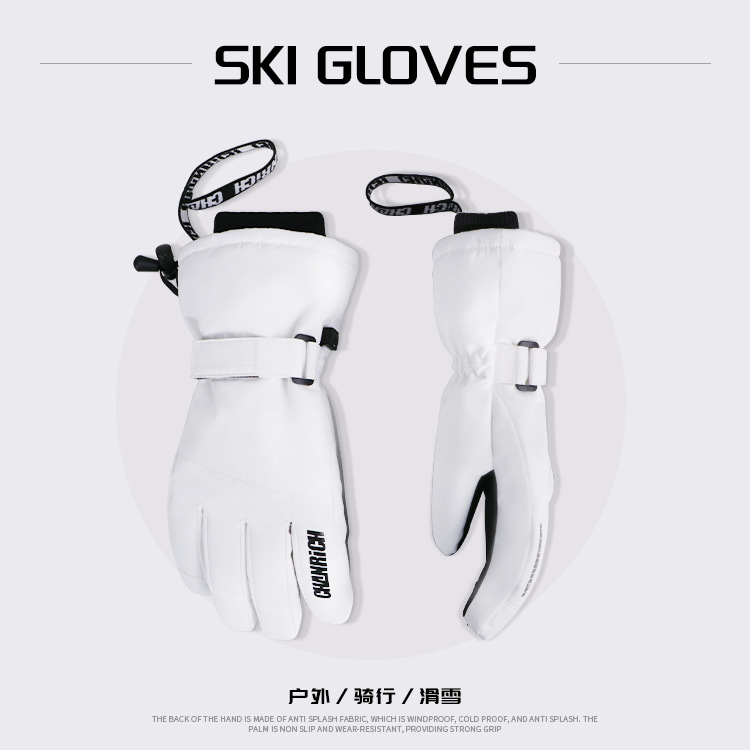 Ski keep warm waterproof men's gloves
