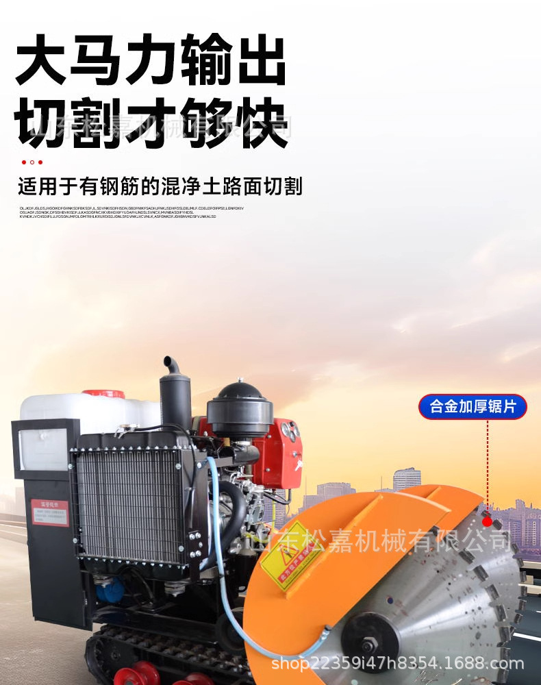 详情图_06_手机端