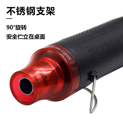 110V Japanese hot air gun DIY soft clay rubber stamp convex powder embossed powder heat shrink sheet hand tools factory price wholesale
