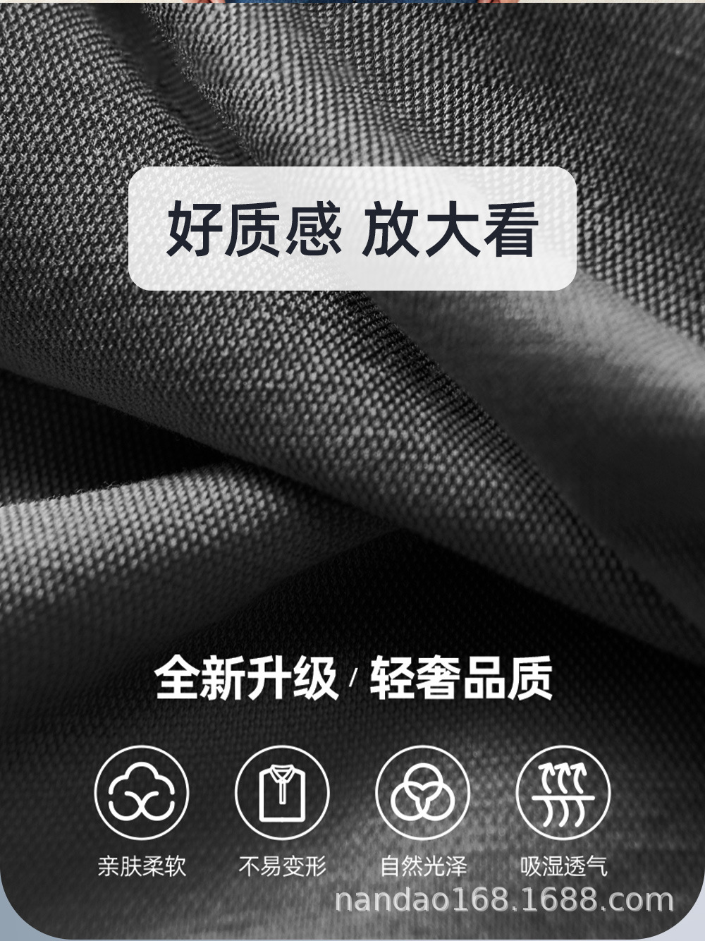 4B100_详情页_02.jpg