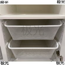 康普蒙网篮附拉出式挂杆衣柜白色衣服储物收纳篮抽屉拉篮