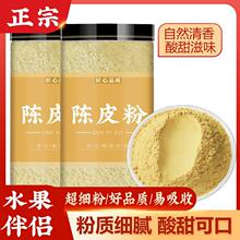 �Ƥ�������Ƥ�۬Fĥ��Ƥ���ݲ�ˮ��Ƥ������Ƥ�Ƥ����]ʳ��