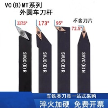 ��A܇���ߔ���܇�����USVJBR/SVVCN/SVQBR2020K16/SVUCR1616H11